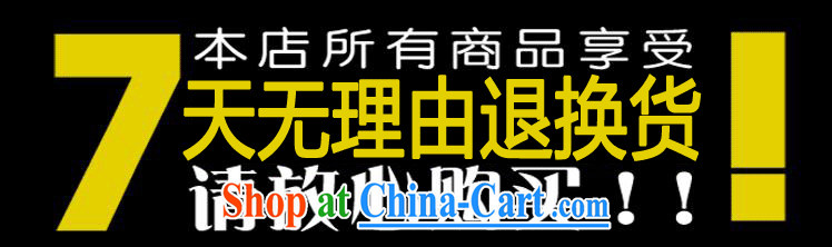 Bong-ki Paul 2014 thick, male Chinese T-shirt pure cotton, older Chinese men and national costumes China wind fall and winter men's jackets, old grandfather with 3 color XXXL pictures, price, brand platters! Elections are good character, the national distribution, so why buy now enjoy more preferential! Health