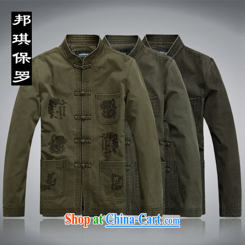 Bong-ki Paul 2014 thick, male Chinese T-shirt pure cotton, older Chinese men and national costumes China wind fall and winter men's jackets, old grandfather with 3 color XXXL, Angel Paul, shopping on the Internet