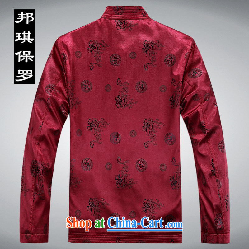 Bong-ki Paul 2014 autumn and winter thick, older Chinese men's jacket older persons Chinese jacket is the father of the Chinese wind Tang jackets red XXXL, Angel Paul, shopping on the Internet