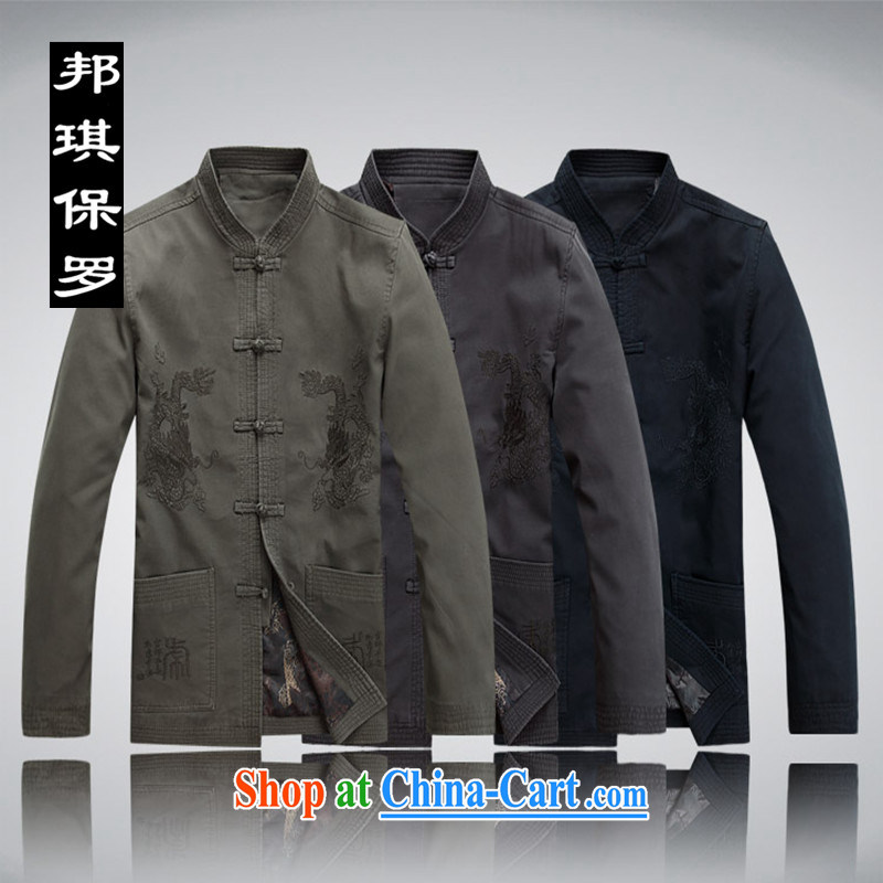 Bong-ki Paul 2014 China wind in Spring and Autumn and old cotton jacket father with embroidery men's jackets sand wash cotton Chinese shirt thick, Grandpa with dark gray XXXL, Angel Paul, shopping on the Internet