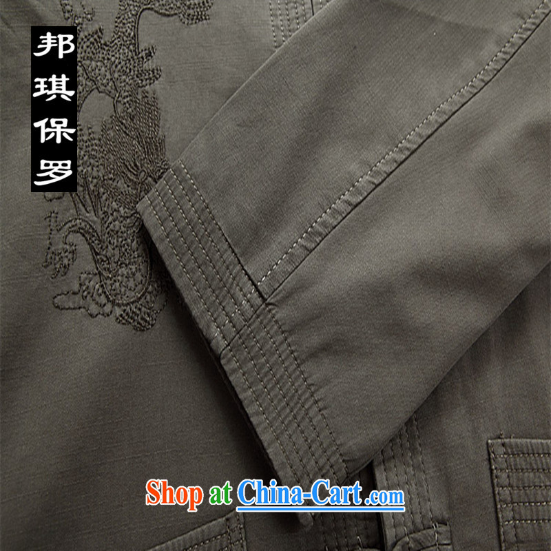 Bong-ki Paul 2014 China wind in Spring and Autumn and old cotton jacket father with embroidery men's jackets sand wash cotton Chinese shirt thick, Grandpa with dark gray XXXL, Angel Paul, shopping on the Internet