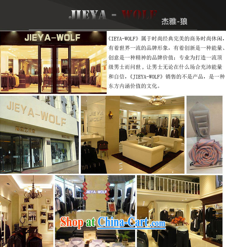 Jack And Jacob - Wolf JEYA - WOLF new Chinese men's short-sleeve fine cotton Ma T-shirt summer thin men Tang with national leisure, M yellow 165/S pictures, price, brand platters! Elections are good character, the national distribution, so why buy now enjoy more preferential! Health