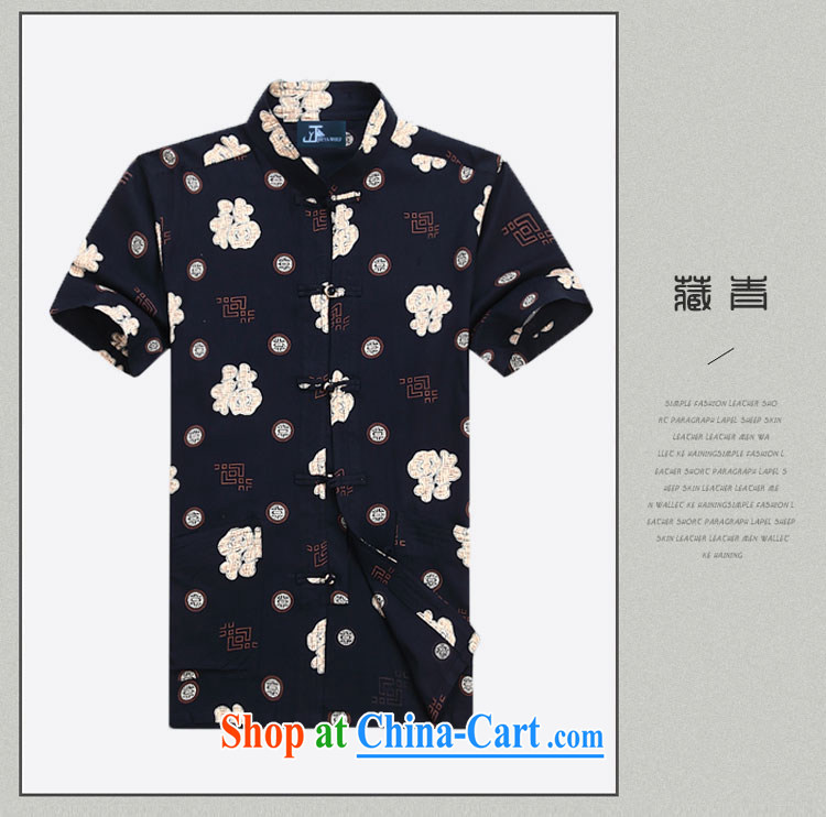 Jack And Jacob - Wolf JEYA - WOLF new Chinese men's short-sleeve cotton T-shirt summer thin men Tang replace national leisure, white 165/S pictures, price, brand platters! Elections are good character, the national distribution, so why buy now enjoy more preferential! Health