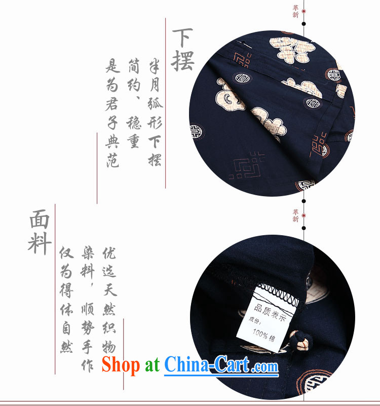 Jack And Jacob - Wolf JEYA - WOLF new Chinese men's short-sleeve cotton T-shirt summer thin men Tang replace national leisure, white 165/S pictures, price, brand platters! Elections are good character, the national distribution, so why buy now enjoy more preferential! Health