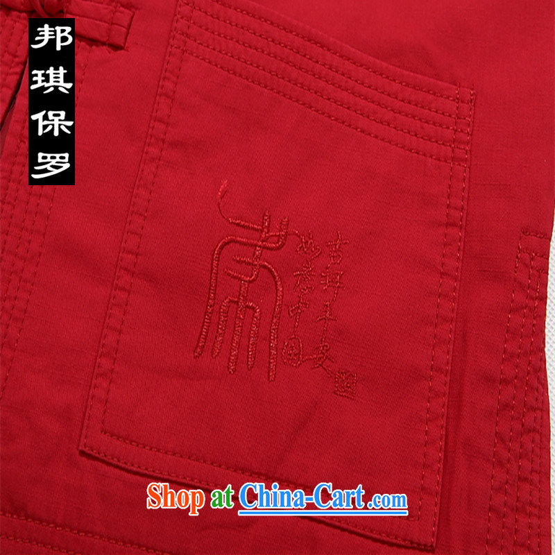 Bong-ki Paul China Spring 2014 older cotton jacket Dad loaded embroidery men's jackets sand washed cotton Tang red T-shirt thick, Grandpa red XXXL, Angel Paul, shopping on the Internet