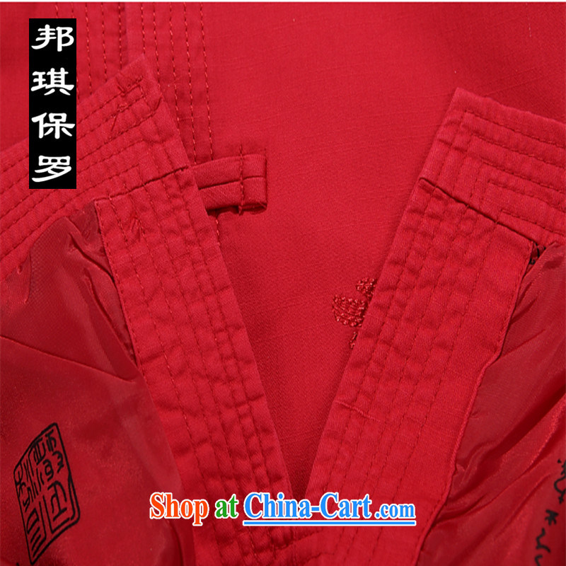 Bong-ki Paul China Spring 2014 older cotton jacket Dad loaded embroidery men's jackets sand washed cotton Tang red T-shirt thick, Grandpa red XXXL, Angel Paul, shopping on the Internet