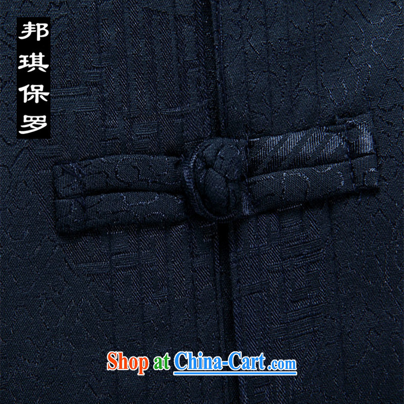 Bong-ki Paul 2014 middle-aged and older people fall and winter thick Tang with Chinese quilted coat jacket men's father is Chinese elderly in my grandfather with the life Chinese brown XXXL, Angel Paul, shopping on the Internet