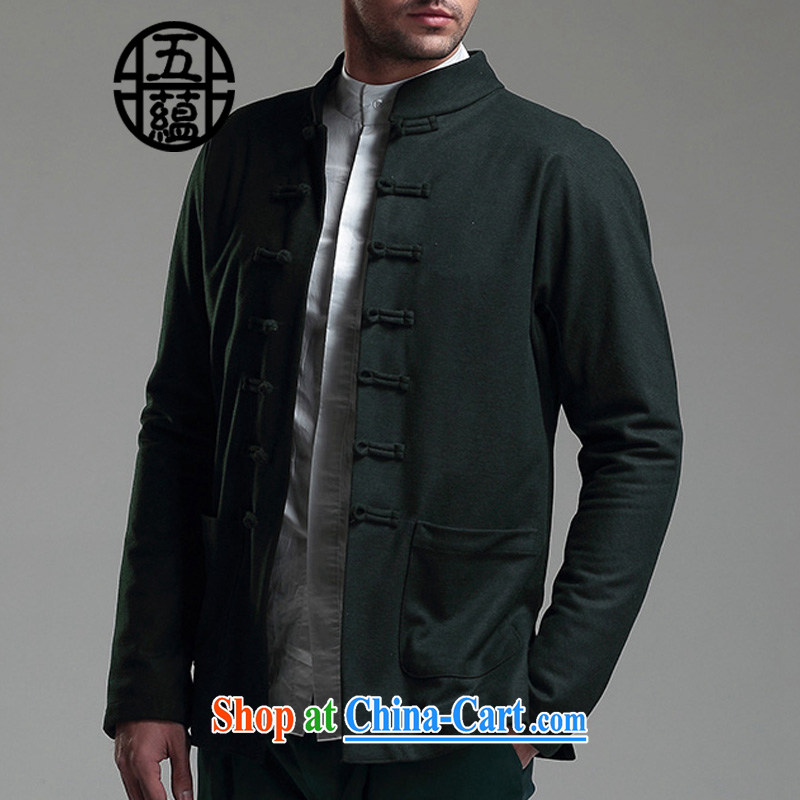 The TSU defense (Azouari) China wind men's long-sleeved Chinese winter clothes T-shirt Chinese, for cultivating jacket black XXXXL is a custom is not and does not change, the defense (AZOUARI), shopping on the Internet