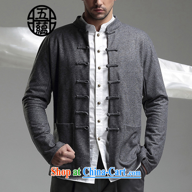 The TSU defense (Azouari) China wind men's long-sleeved Chinese winter clothes T-shirt Chinese, for cultivating jacket black XXXXL is a custom is not and does not change, the defense (AZOUARI), shopping on the Internet