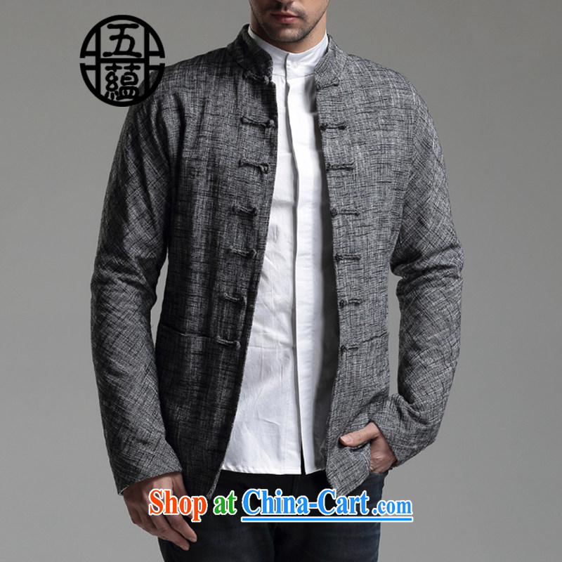 The TSU defense (Azouari), China's wind men's beauty Chinese long-sleeved Chinese linen/cotton jacket dark gray XXXXL is a custom does not and will not switch to the defense (AZOUARI), shopping on the Internet