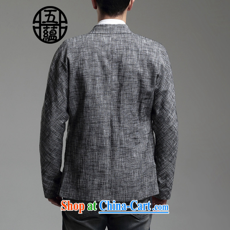 The TSU defense (Azouari), China's wind men's beauty Chinese long-sleeved Chinese linen/cotton jacket dark gray XXXXL is a custom does not and will not switch to the defense (AZOUARI), shopping on the Internet