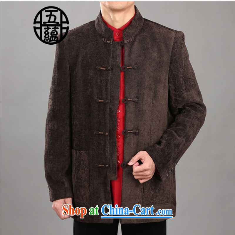 The Cho-down Azouari fall and winter Chinese men's jackets and Western combined edition men's upscale Tang black manual, 54, said Defense (AZOUARI), shopping on the Internet
