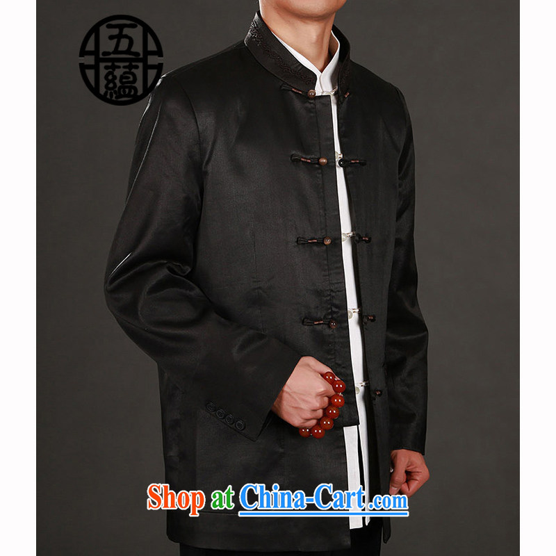 The TSU defense (Azouari) high quality Hong Kong cloud yarn Chinese men's jackets and refined manually, deep coffee-colored manually, 52, said Defense (AZOUARI), shopping on the Internet