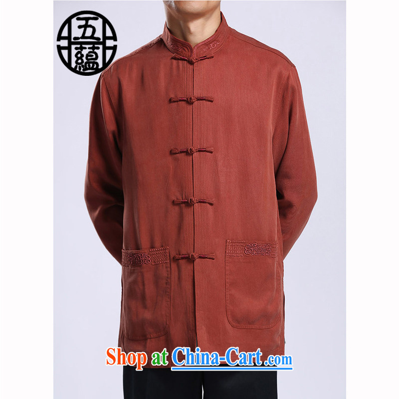 The TSU defense (Azouari) standard TENCEL men Tang jackets Chinese, for the charge-back men's spring royal blue 46, Cho's (AZOUARI), online shopping
