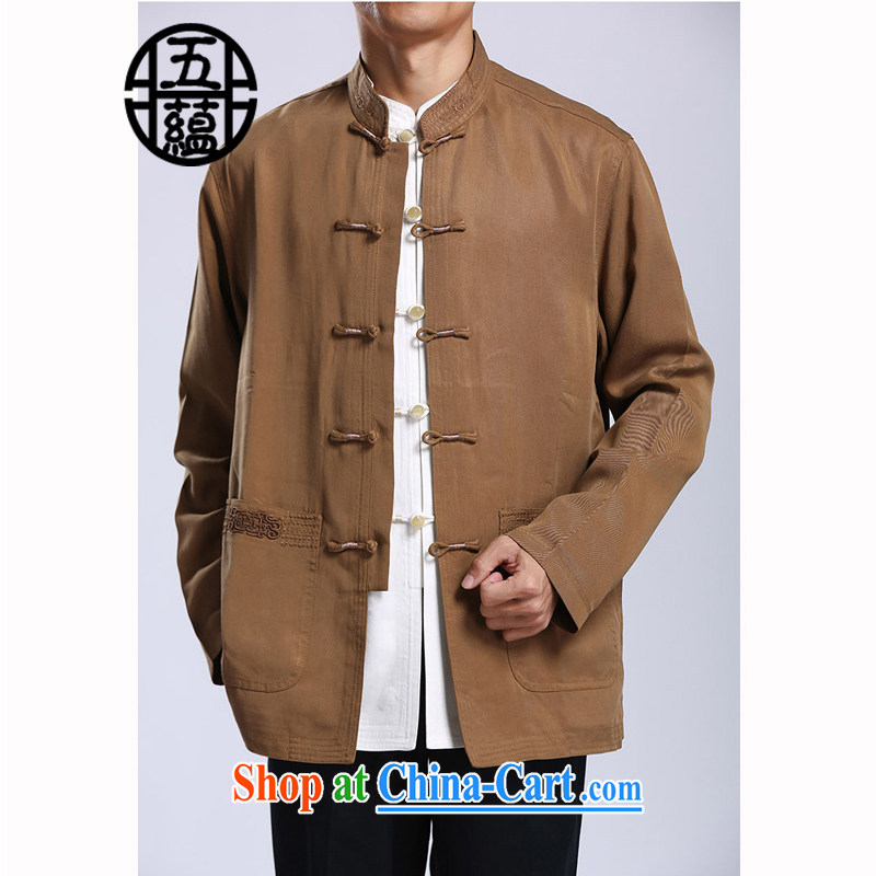 The TSU defense (Azouari) standard TENCEL men Tang jackets Chinese, for the charge-back men's spring royal blue 46, Cho's (AZOUARI), online shopping
