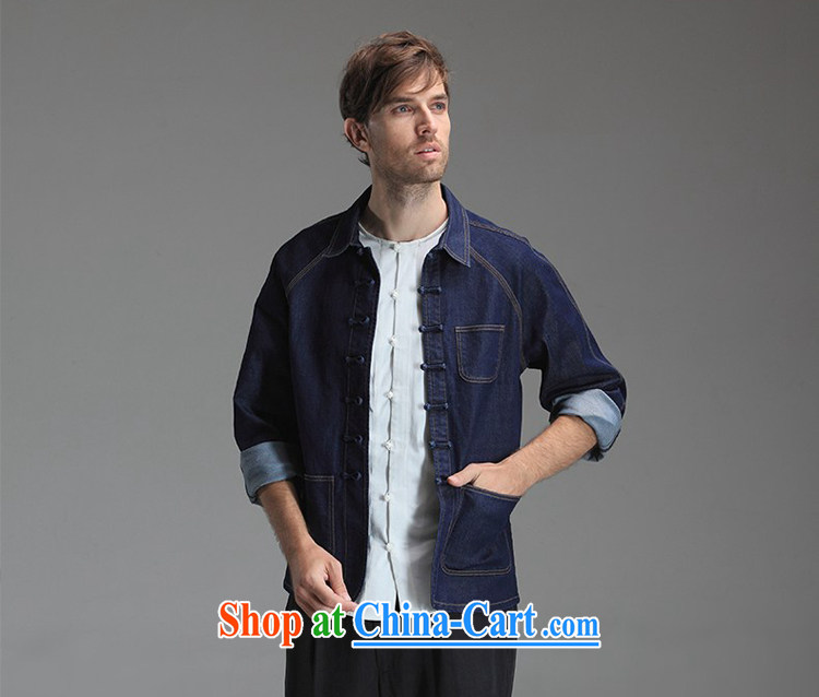 The TSU defense (Azouari) China wind men's cowboy casual stylish, long-sleeved T-shirt dark blue XXL 185 / 100 pictures, price, brand platters! Elections are good character, the national distribution, so why buy now enjoy more preferential! Health