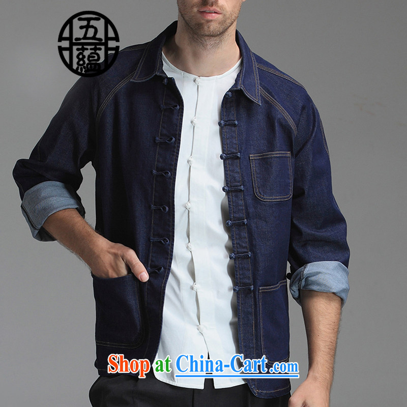 The TSU defense _Azouari_ China wind men's cowboy casual stylish, long-sleeved T-shirt dark blue XXL 185_100