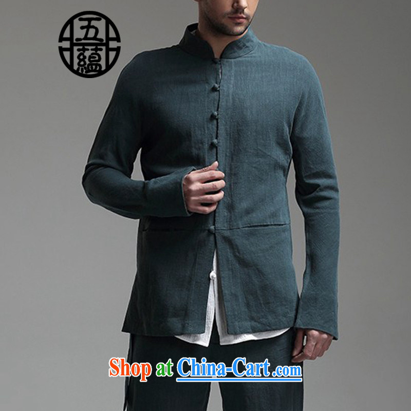 The TSU defense (Azouari) China wind men's linen Chinese, for long-sleeved T-shirt jacket white XXXXL is a custom does not and will not change, and the TSU defense (AZOUARI), shopping on the Internet