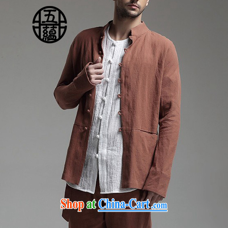 The TSU defense (Azouari) China wind men's linen Chinese, for long-sleeved T-shirt jacket white XXXXL is a custom does not and will not change, and the TSU defense (AZOUARI), shopping on the Internet