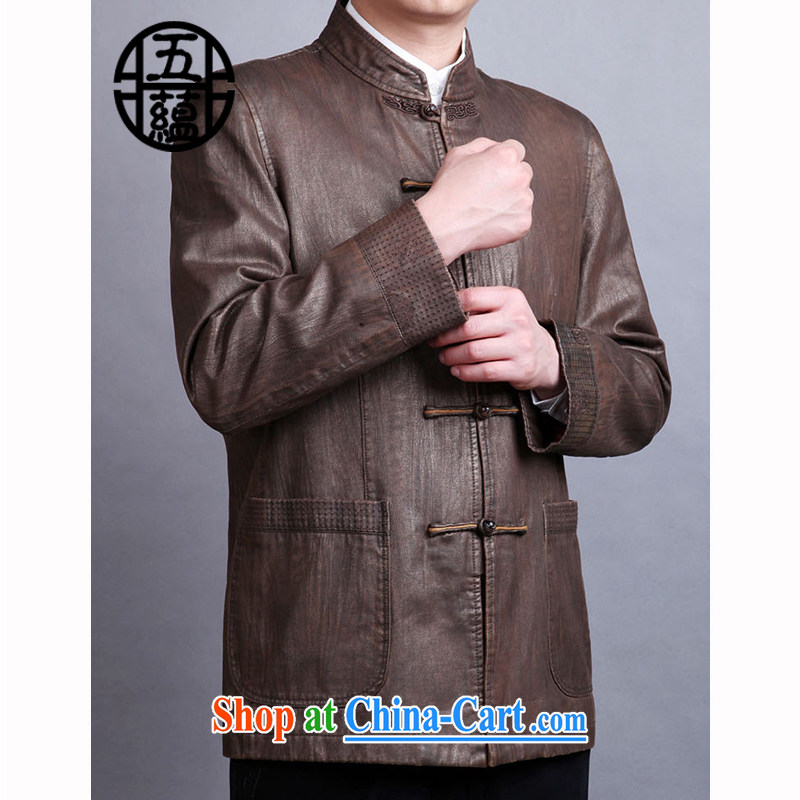 The defense (Azouari) Hong Kong Standard cloud yarn Chinese-tie men's jackets winter Chinese T-shirt and coffee green 52, Cho's (AZOUARI), shopping on the Internet