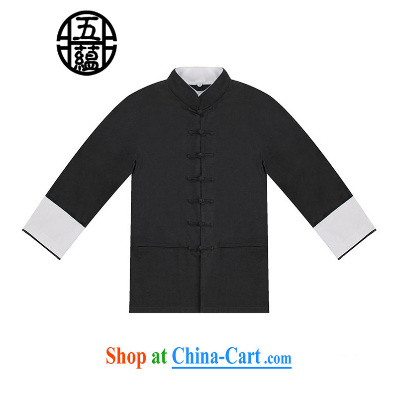 The TSU defense (Azouari) China wind men's leisure, for Tang jacket dark gray XXL, Cho's (AZOUARI), online shopping