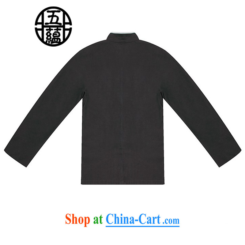 The TSU defense (Azouari) China wind men's leisure, for Tang jacket dark gray XXL, Cho's (AZOUARI), online shopping