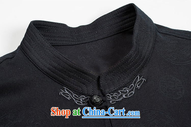 The TSU defense (Azouari) High population day to spend Chinese men's shirts, collar shirt dark blue 52 pictures, price, brand platters! Elections are good character, the national distribution, so why buy now enjoy more preferential! Health