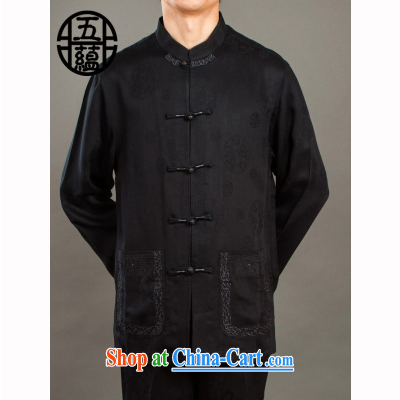 The TSU defense _Azouari_ High population day to spend Chinese men's shirts, collar shirt dark blue 52