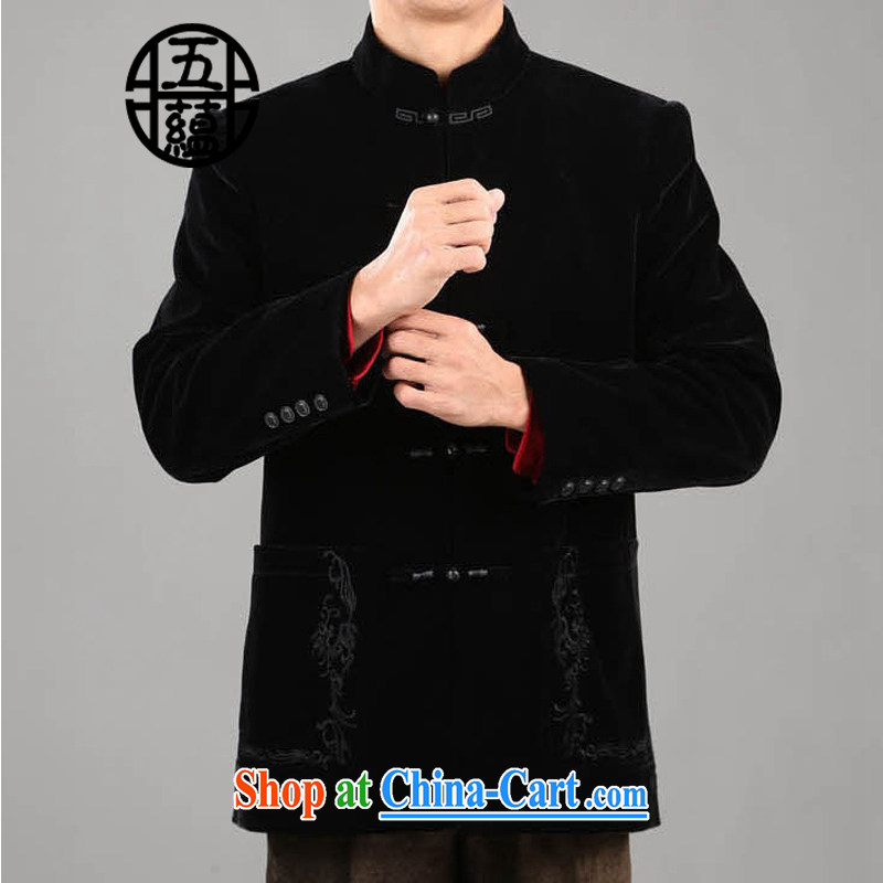 The TSU defense (Azouari) Men's upscale Tang jackets Chinese, for warm men's T-shirt black 54, Cho's (AZOUARI), online shopping