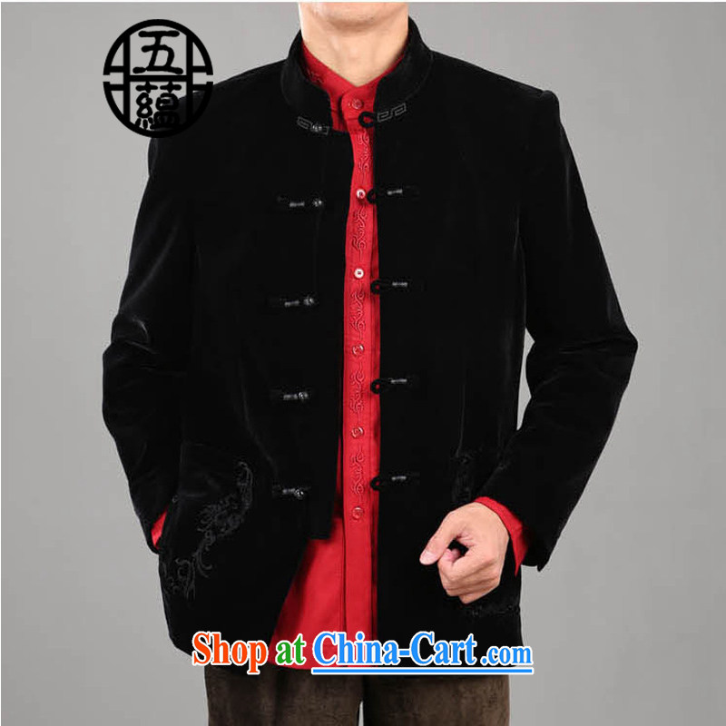 The TSU defense (Azouari) Men's upscale Tang jackets Chinese, for warm men's T-shirt black 54, Cho's (AZOUARI), online shopping