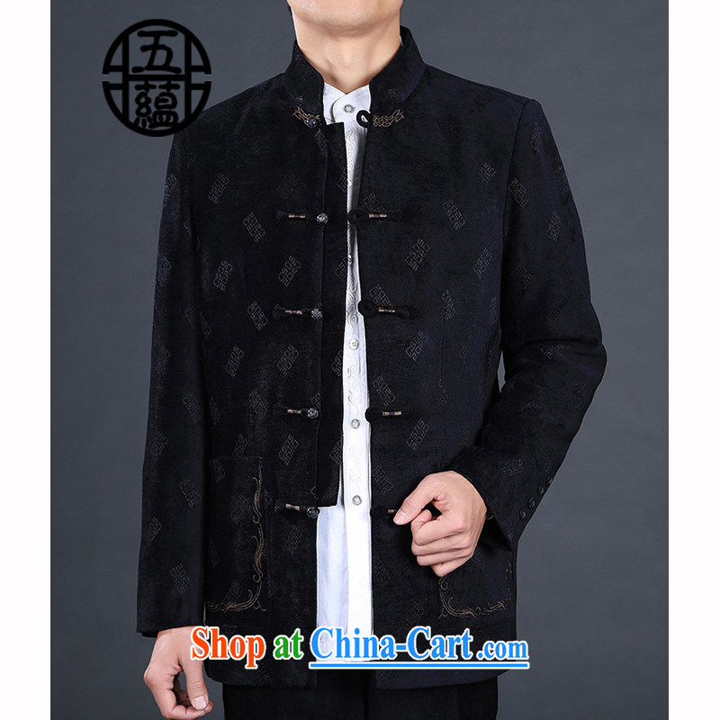 The TSU defense _Azouari_ Chinese cashmere stamp men's jackets, for fine-tie men's T-shirt black 54
