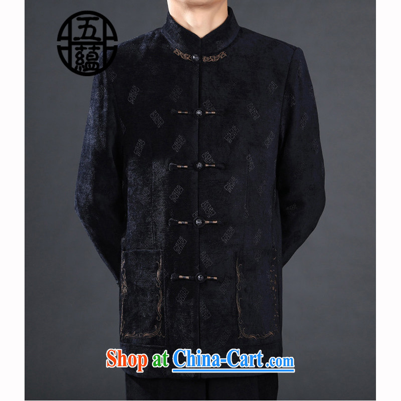 The TSU defense (Azouari) Chinese cashmere stamp men's jackets, for fine-tie men's T-shirt black 54, Cho's (AZOUARI), shopping on the Internet