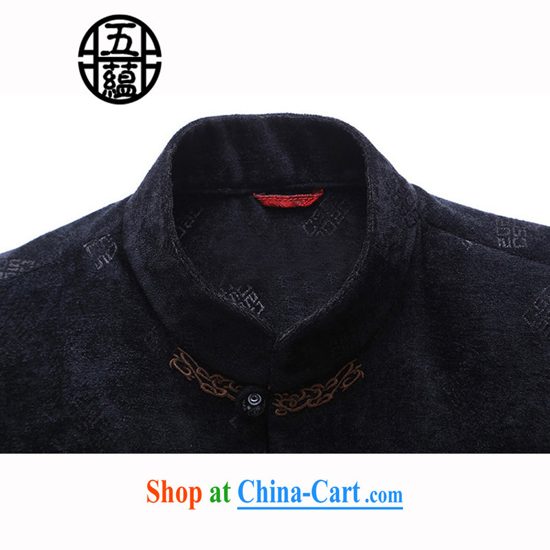 The TSU defense (Azouari) Chinese cashmere stamp men's jackets, for fine-tie men's T-shirt black 54, Cho's (AZOUARI), shopping on the Internet