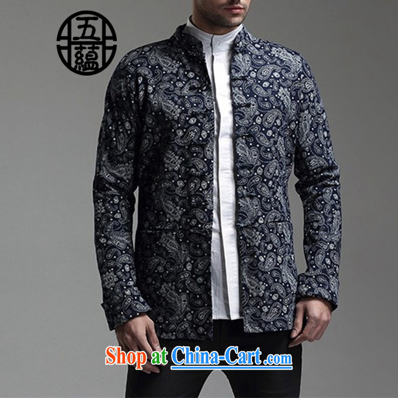 The TSU defense _Azouari_ China wind men cultivating Chinese Long-Sleeve jacket pattern, dark blue XXL