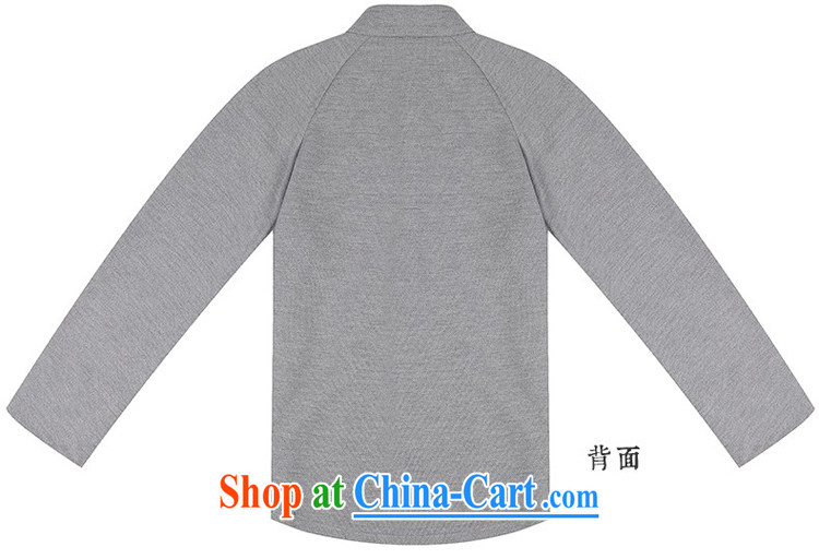 The TSU defense (Azouari) China wind men tang on the buckle knit-leisure long-sleeved, blue-violet XXL pictures, price, brand platters! Elections are good character, the national distribution, so why buy now enjoy more preferential! Health