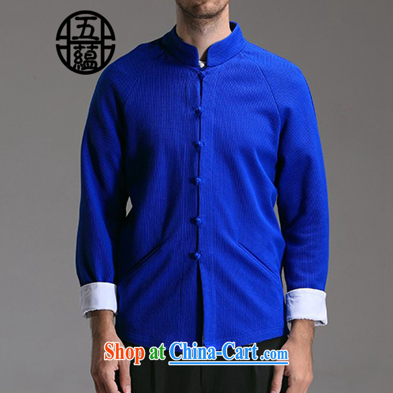 The TSU defense _Azouari_ China wind men tang on the charge-back knitted T-shirt casual long-sleeved, blue-violet XXL