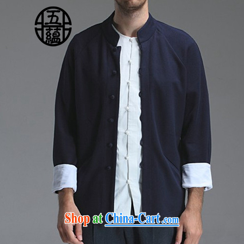 The TSU defense (Azouari) China wind men's Tang on the charge-back knitted T-shirt casual long-sleeved, blue-violet XXL, Cho's (AZOUARI), Internet shopping