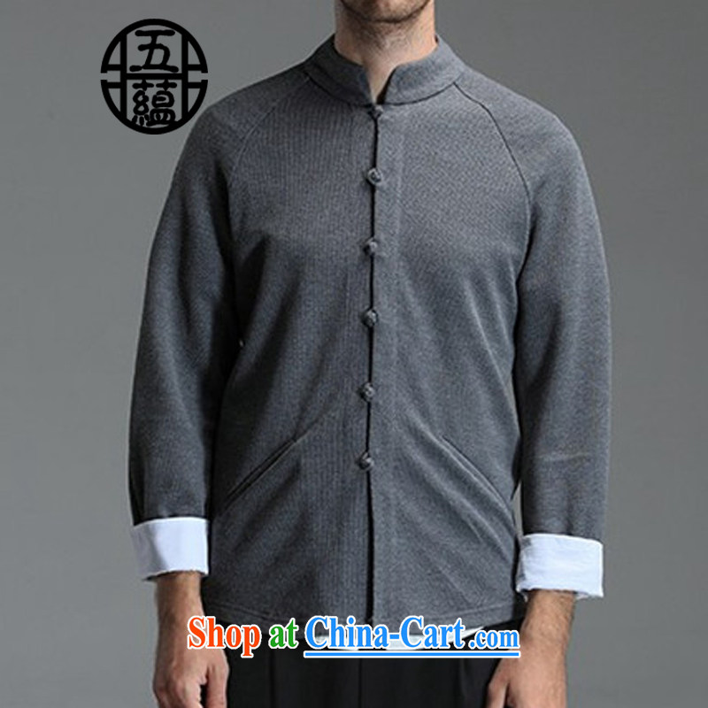 The TSU defense (Azouari) China wind men's Tang on the charge-back knitted T-shirt casual long-sleeved, blue-violet XXL, Cho's (AZOUARI), Internet shopping