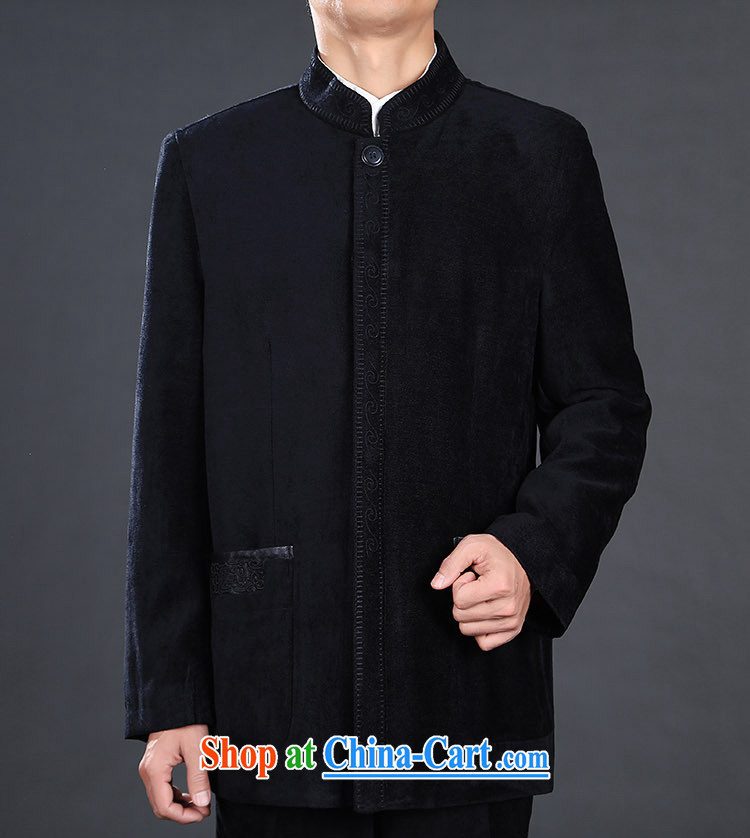 The TSU defense (Azouari) standard Chinese, for men's jackets men's beauty smock black 54 pictures, price, brand platters! Elections are good character, the national distribution, so why buy now enjoy more preferential! Health