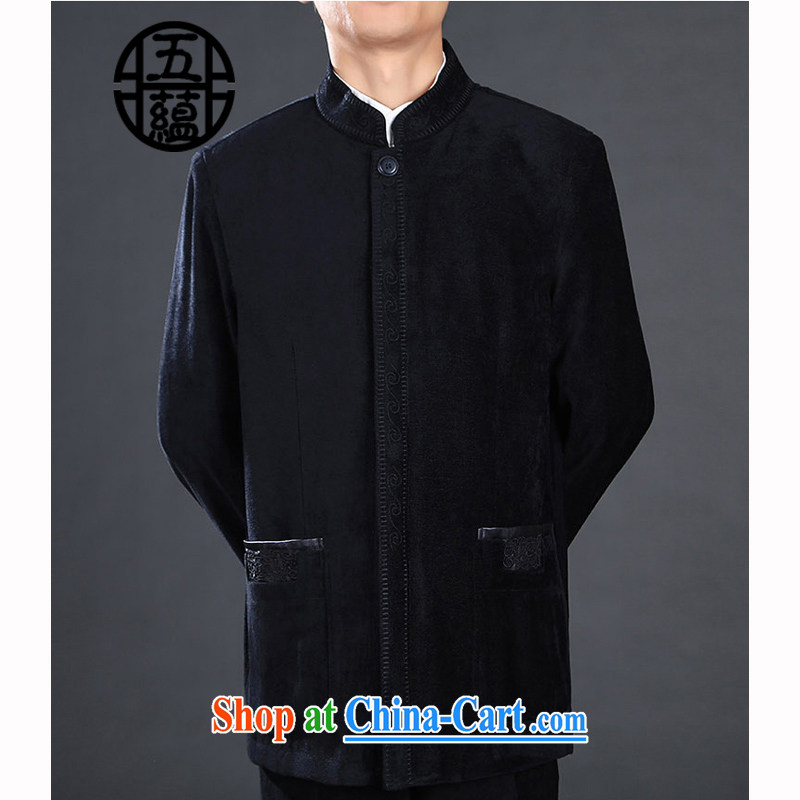 The TSU defense (Azouari) standard Chinese, for men's jackets men's beauty smock black 54, Cho's (AZOUARI), shopping on the Internet