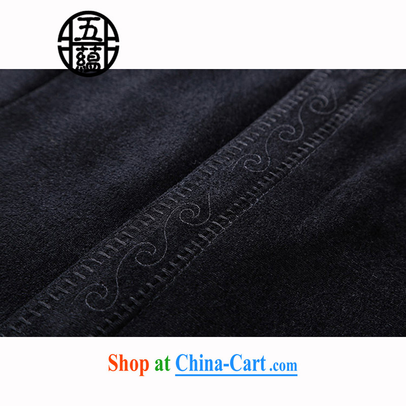 The TSU defense (Azouari) standard Chinese, for men's jackets men's beauty smock black 54, Cho's (AZOUARI), shopping on the Internet