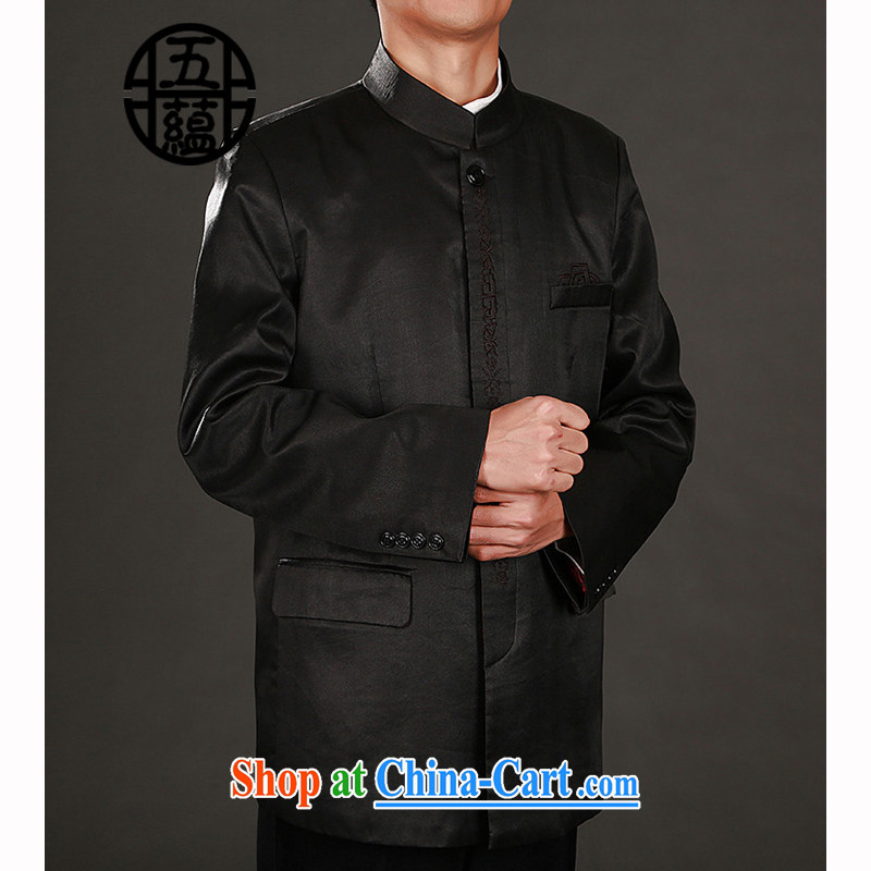 The TSU defense (Azouari) Hong Kong Standard cloud yarn men's jackets men's hand made smock deep coffee-colored manually, 52, said Defense (AZOUARI), online shopping