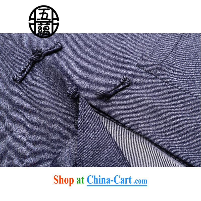 The TSU defense (Azouari) China wind men's beauty cowboy Tang with long-sleeved casual jacket black XXL, Cho's (AZOUARI), online shopping