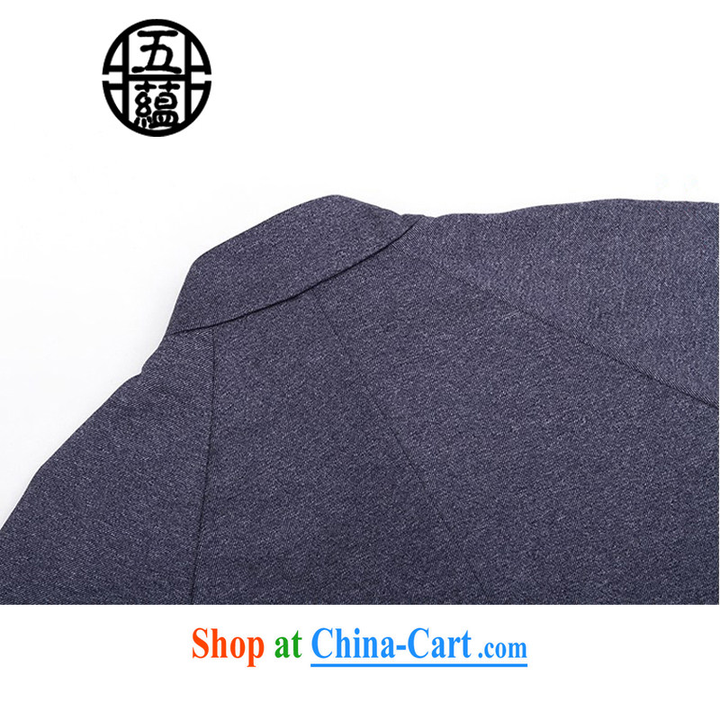 The TSU defense (Azouari) China wind men's beauty cowboy Tang with long-sleeved casual jacket black XXL, Cho's (AZOUARI), online shopping