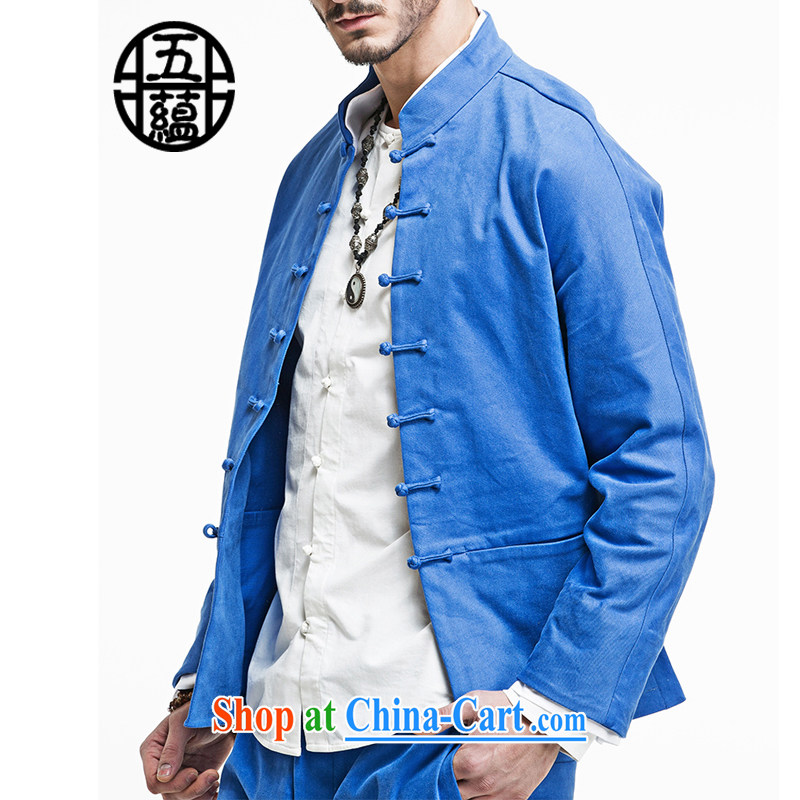 The TSU defense (Azouari) China wind men cultivating Chinese long-sleeved thick double-Neck Jacket blue XXL, Cho's (AZOUARI), shopping on the Internet