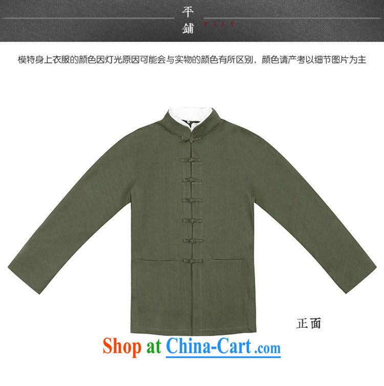 The TSU defense (Azouari) China wind men cultivating Chinese long-sleeved removable cotton jacket purple XXL pictures, price, brand platters! Elections are good character, the national distribution, so why buy now enjoy more preferential! Health