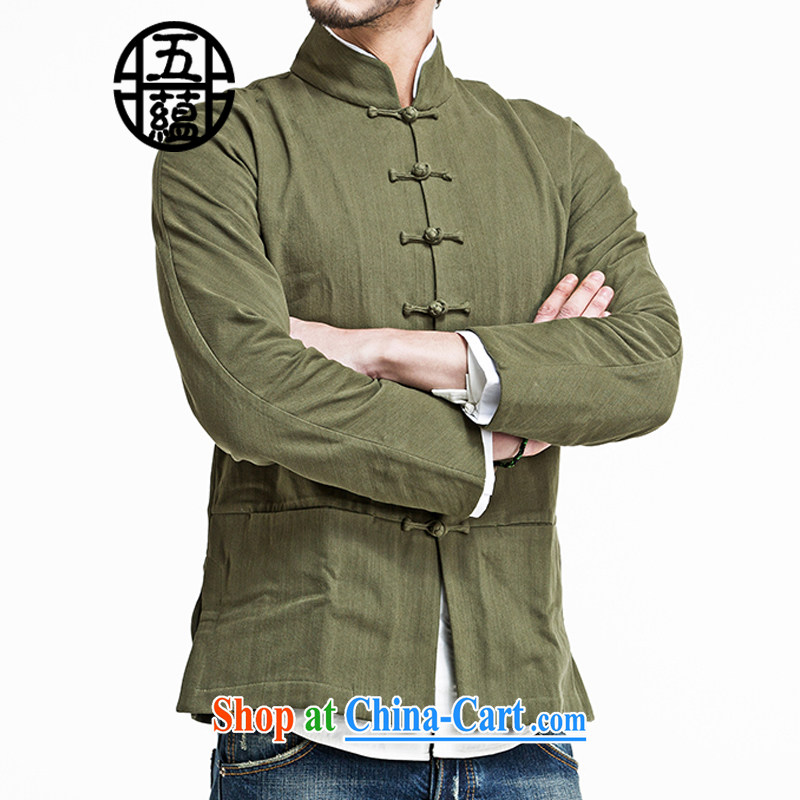 The TSU defense (Azouari) China wind men cultivating Chinese long-sleeved removable cotton jacket purple XXL, Cho's (AZOUARI), and, on-line shopping
