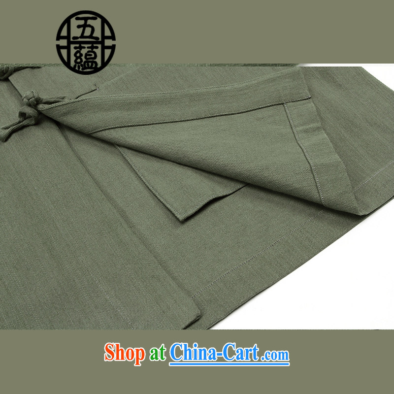 The TSU defense (Azouari) China wind men cultivating Chinese long-sleeved removable cotton jacket purple XXL, Cho's (AZOUARI), and, on-line shopping