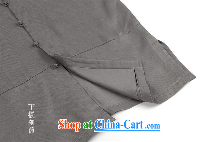 The TSU defense (Azouari) China wind men's beauty Chinese long-sleeved beans snap linen/cotton jacket white XXL pictures, price, brand platters! Elections are good character, the national distribution, so why buy now enjoy more preferential! Health