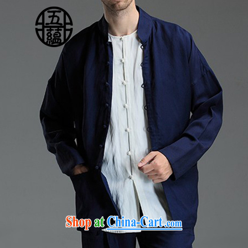 The TSU defense (Azouari) China wind men cultivating Chinese long-sleeved the buckle linen jacket white XXL, Cho's (AZOUARI), and, on-line shopping